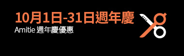 special4